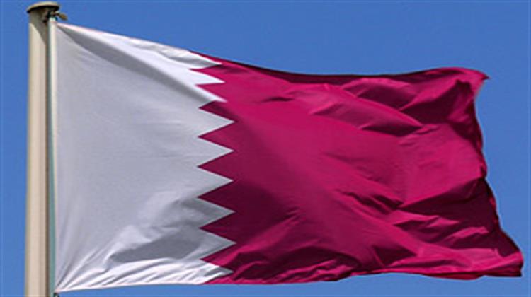 Qatar Eyes Natural Gas Plant